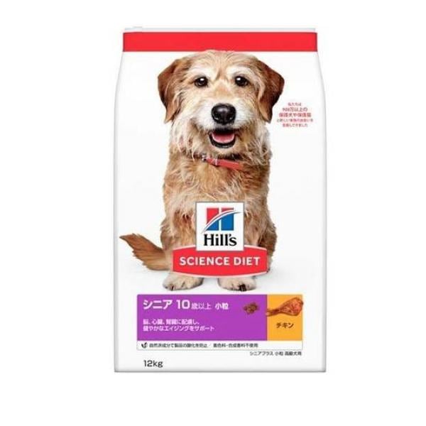 ヒルズ サイエンス・ダイエット シニア 10歳以上 小粒 高齢犬用 チキン (シニアプラス) 12kg 15,864円