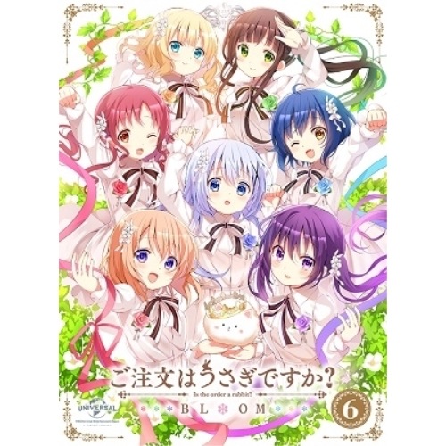 ご注文はうさぎですか BLOOM 第4巻(初回限定生産) ／ ご注文はうさぎですか (DVD) GNBA-2364
