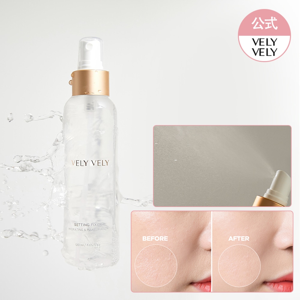 Qoo10] ブリーブリー 【公式】セッティングフィクサー 120m : スキンケア