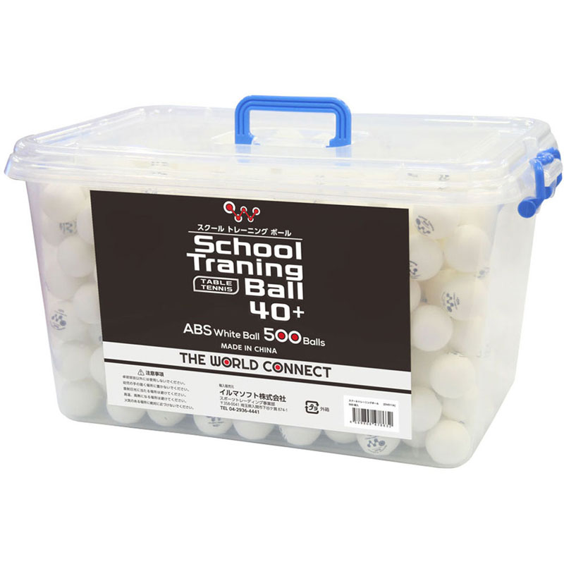 THE WORLD CONNECT(ザワールドコネクト) TWCスクール トレーニングボール40+ 3球入リ 卓球 競技ボール (dv011)