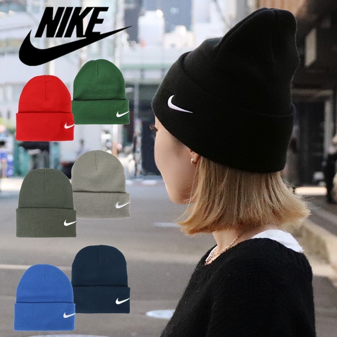 Qoo10] NIKE ニットキャップ ニット帽 メンズ レディ : バッグ・雑貨