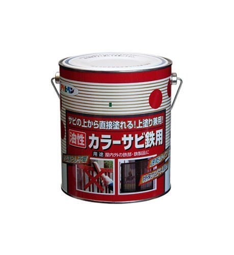 （まとめ買い）カラーサビ鉄用 1.6L 白 [x3缶セット]