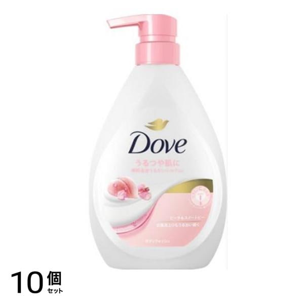 Dove ボディウォッシュ ピーチ&スイートピー 470g (ポンプ) 10個セット