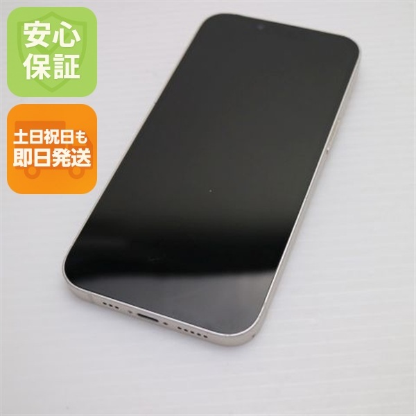 良品中古 SIMフリー iPhone14 512GB スターライト スマホ 中古土日祝発送OK 即日発送　　 166
