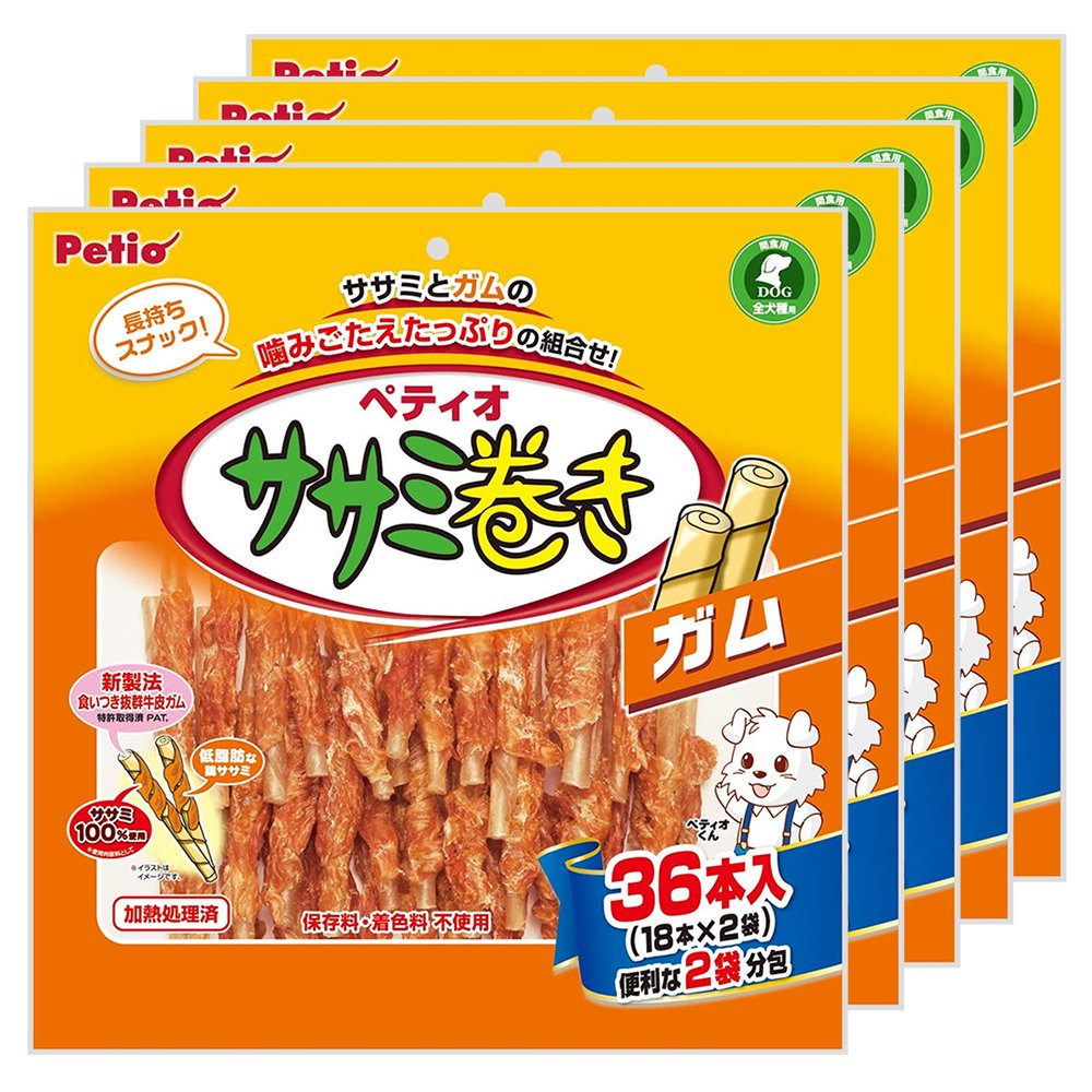 ササミ巻き　ガム　３６本入　（１８本X２袋）　５袋入り　ＣＲＣ45―14―03―08―01