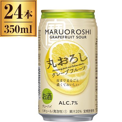 他サイト： タカラ 寶 丸おろし グレープフルーツ 350ml 24の商品画像