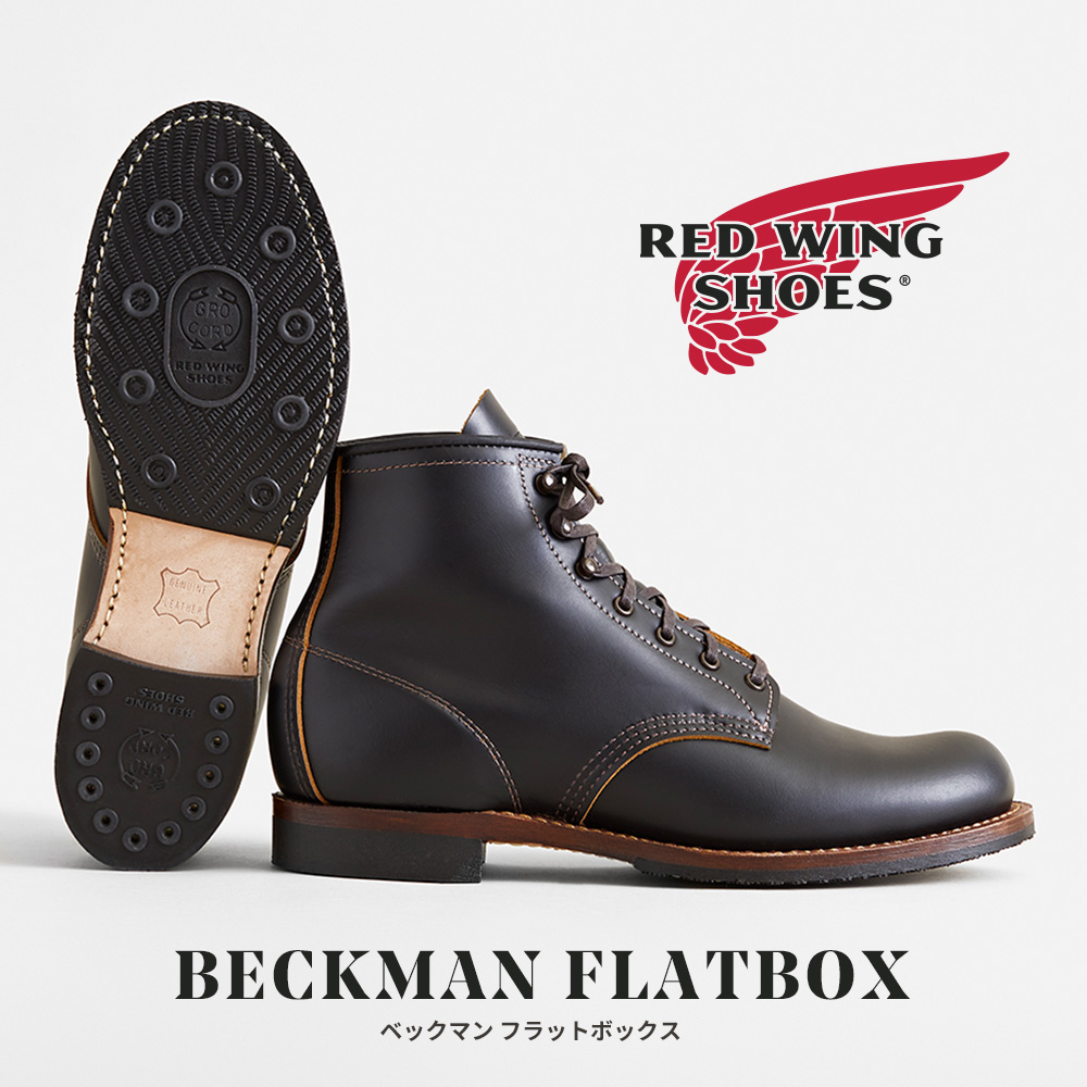 RED WING ブーツ メンズ ベックマン フラットボックス 9060 レッドウィング BECKMAN FLATBOX 本革 茶芯 ショートブーツ レースアップ 米国製