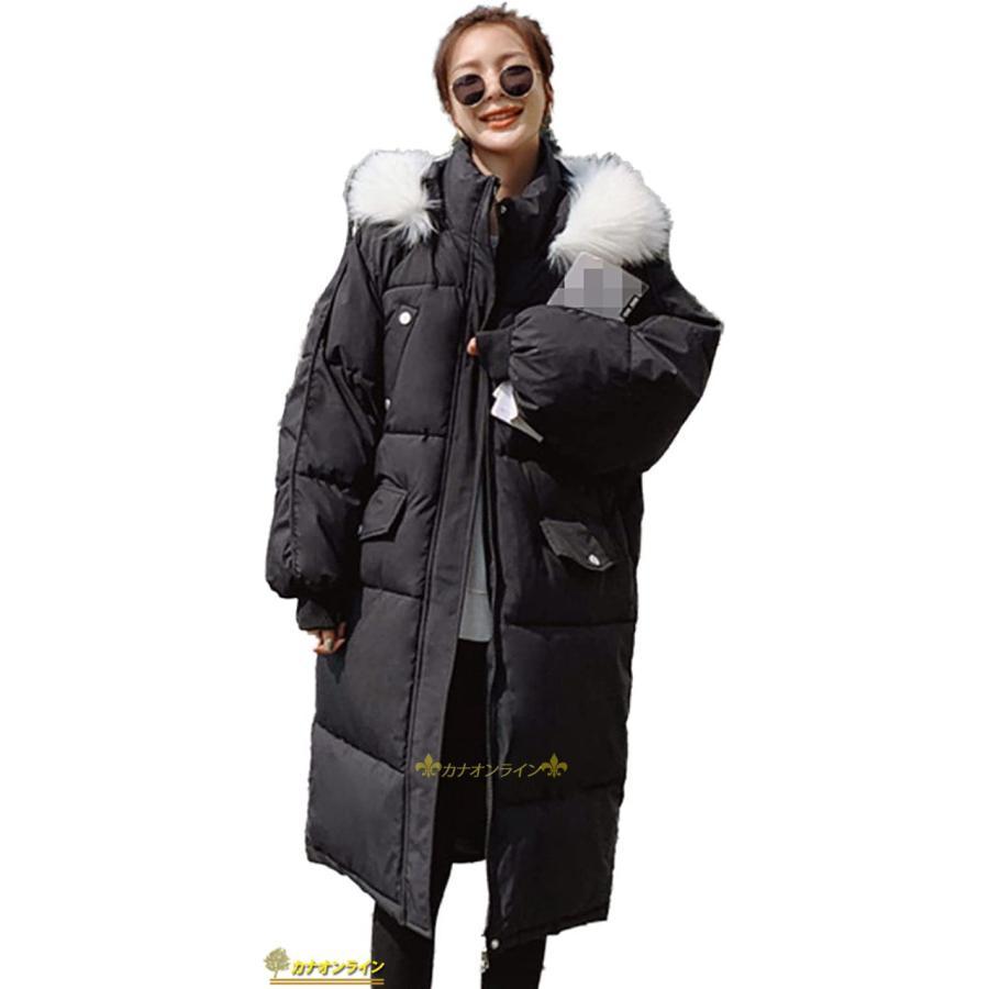ダウンコート ロング 膝下コート ダウンジャケット レディース ロングダウンコート アウター ファー 秋冬用 レディース 防寒 ジャケット