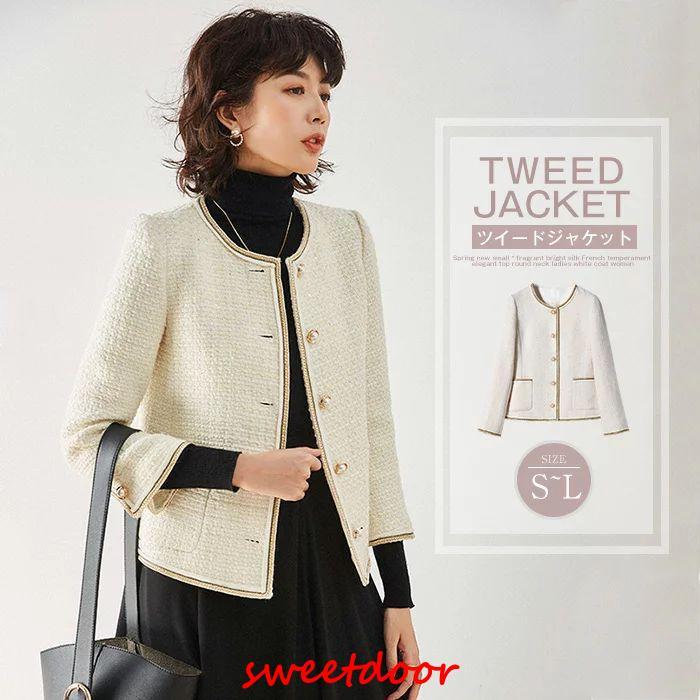 高品質S M Lツイエロードノーカラー 七五三 お宮参り 結婚式 服装 母親(ママ)用 通勤 ビジネス 春 ツイエロード ウール混 春服 ラメ ジャ