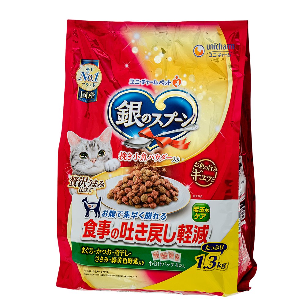 キャットフード　食事の吐き戻し軽減フード　お魚・お肉・野菜入り１．３ｋｇ（小分けパック４袋入）X６袋　ＣＲＣ35―15―88―20―00