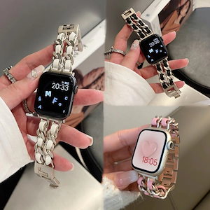人気の新作 発売38/40/41/42/44/45/49mm watchベルト 韓国ファッション Applewatch バンド アップルウォッチ 革 金属二重鎖【短納期】
