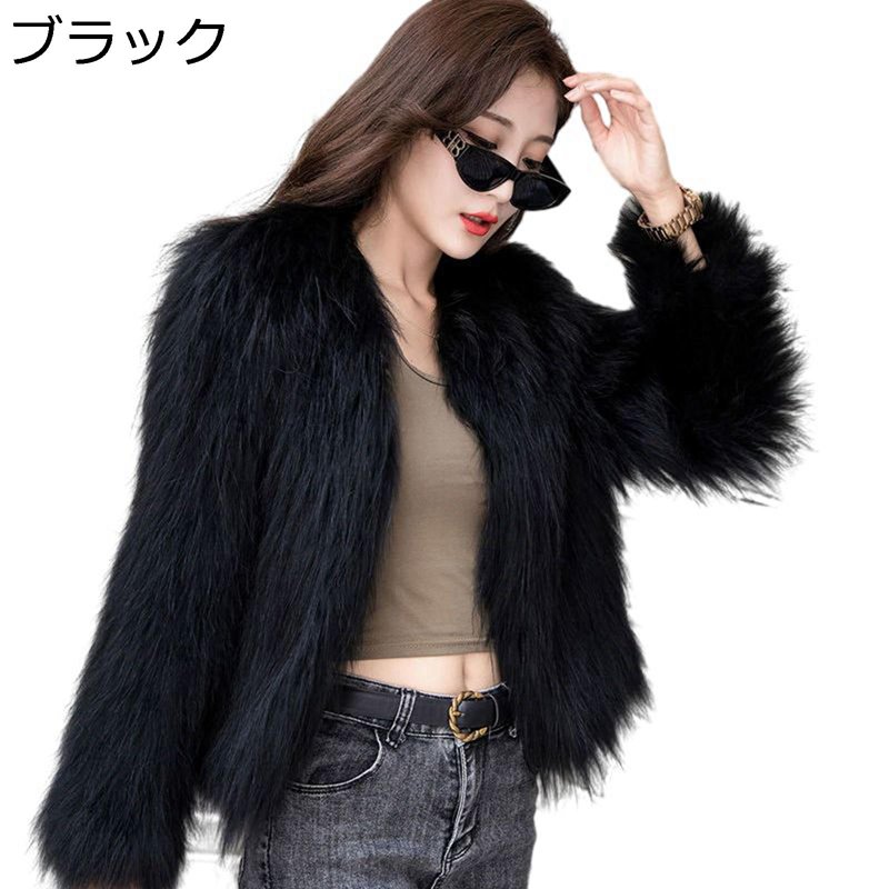 冬服 ジャケット レディース ファーコート 秋冬 フェイクファーコート シャギー ファーブルゾン 毛皮ジャケット 無地 ショートコート コート ジャケット レジャー シンプル い スリム
