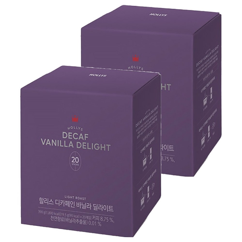 ハリスデカフェインバニラディライトコーヒーミックス