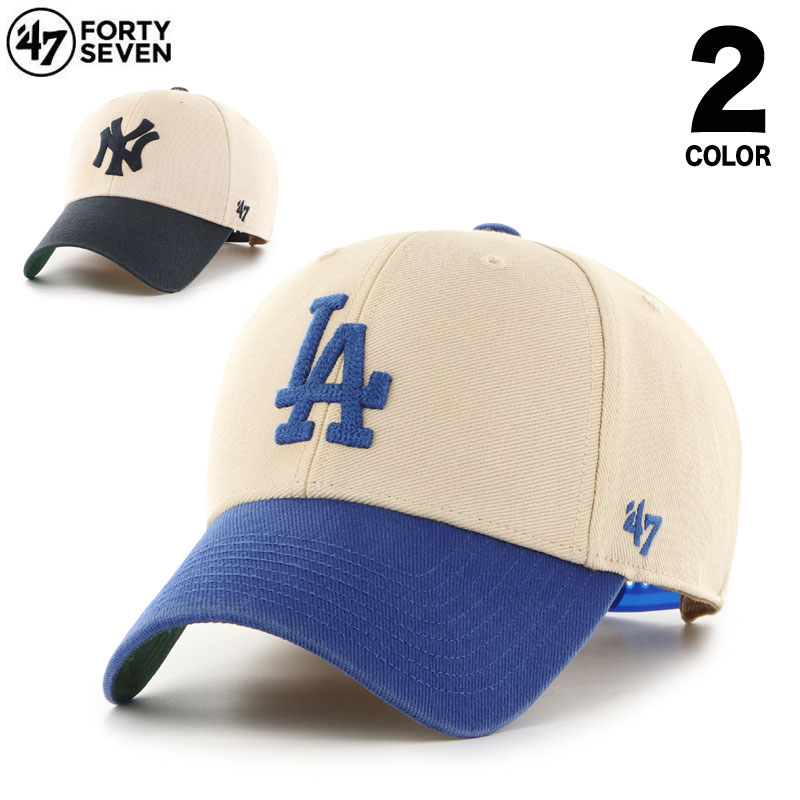 47BRAND ローキャップ 帽子 MLB ベースボール メンズ レディース 大きいサイズ 春夏秋冬用 おしゃれ ドジャース ヤンキース MVP 5,016円