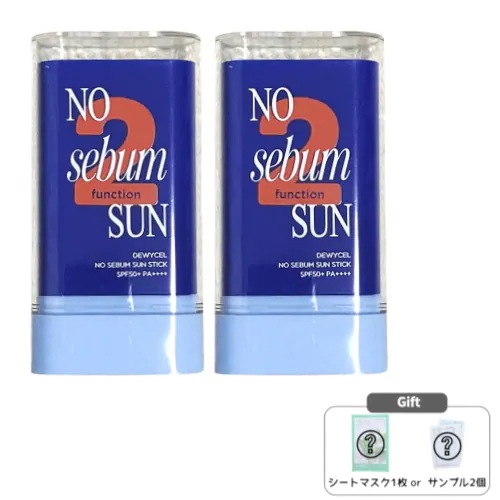 [1+1] ノーセバム サンスティック 18g / ビーガン ウォータープルーフ プライマー サンケア 顔用 体用 白浮き 皮脂ケア