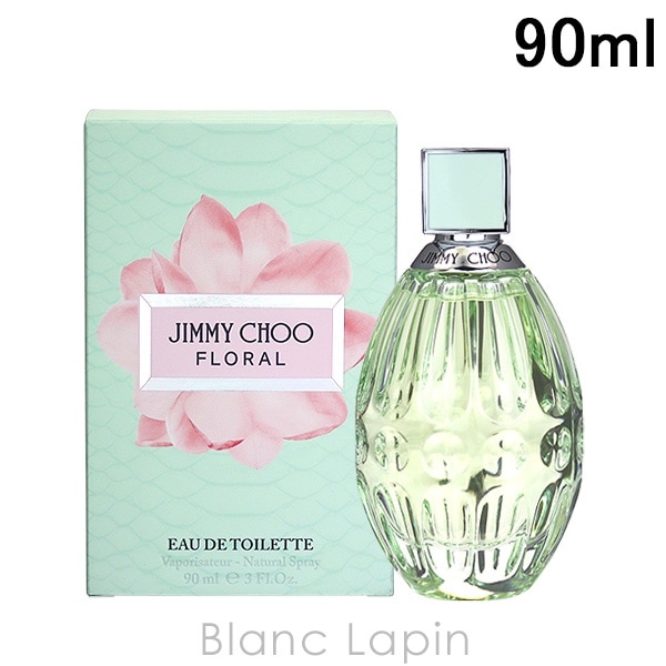 ジミーチュウ JIMMY CHOO フローラル EDT 90ml [103688]