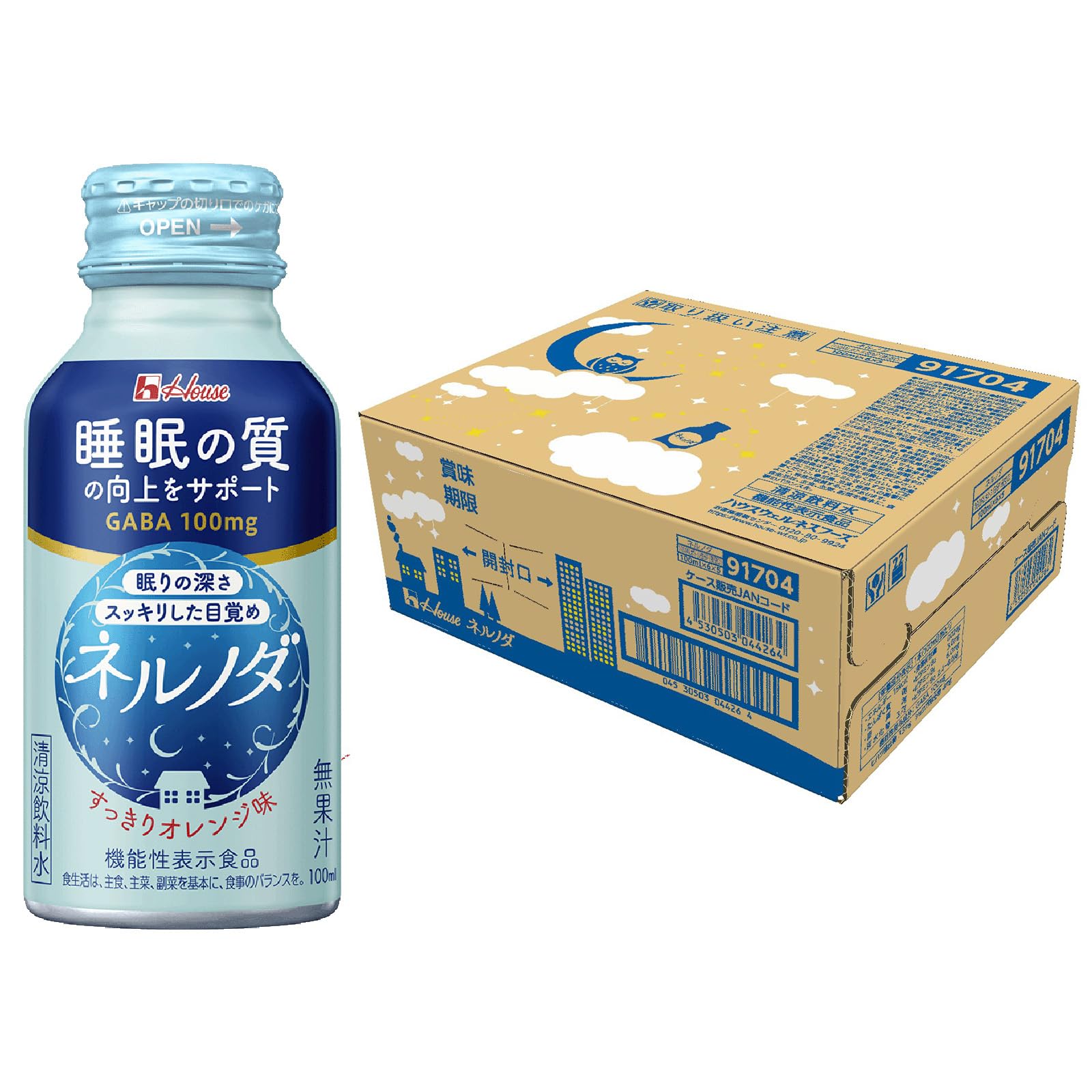 【Amazon.co.jp限定】ハウスウェルネスフーズ ネルノダ 夜空デザイン 100ml×30本 GABA 【機能性表示食品】一時的なストレスの緩和と睡眠の質の向上をサポート(眠りの深さ・スッキリし 6,975円