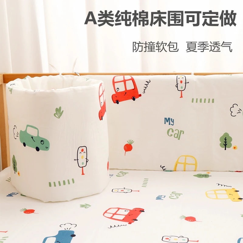 d9ghaタイプ一体型衝突防止ベビーベッドベッドガードベビー子供用継ぎ足ベッドベッドガードソフトパックフェンスガード