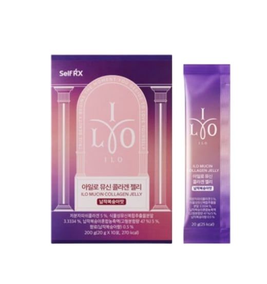 アイロムシン コラーゲン ゼリー 10包（10日分）コラーゲン栄養剤/ムチン/フィッシュコラーゲン/低分子コラーゲン