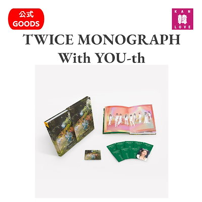 TWICE MONOGRAPH　写真集 Qoo10] TWICE MONOGRAPH With
