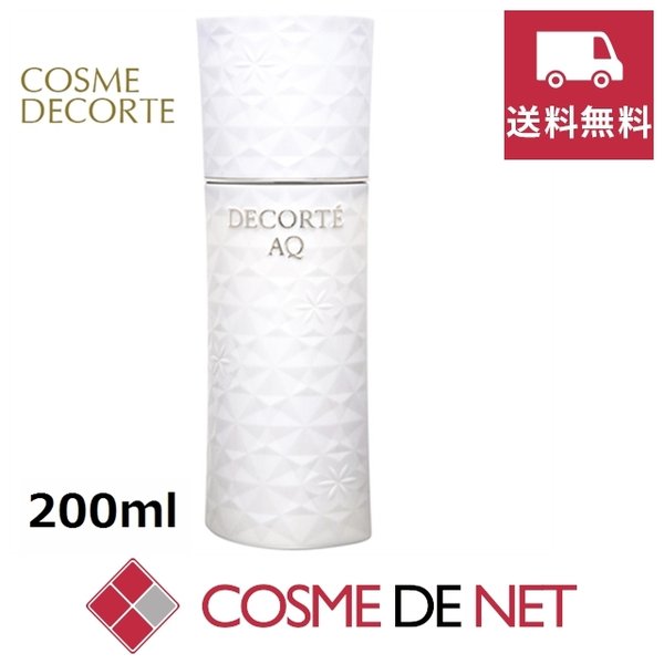 エステダム クレーム ジュレ ロワイヤル 46g エステダム クレーム ジュレ ロワイヤル 46g - メルカリ