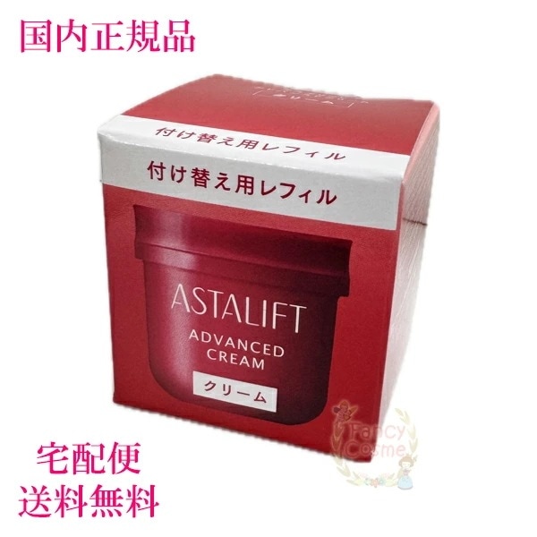 アドバンスドクリーム 30g レフィル
