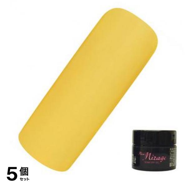 Miss Mirage(ミスミラージュ) ソークオフジェル ミルフィーユ イエロー S30S 2.5g 5個セット