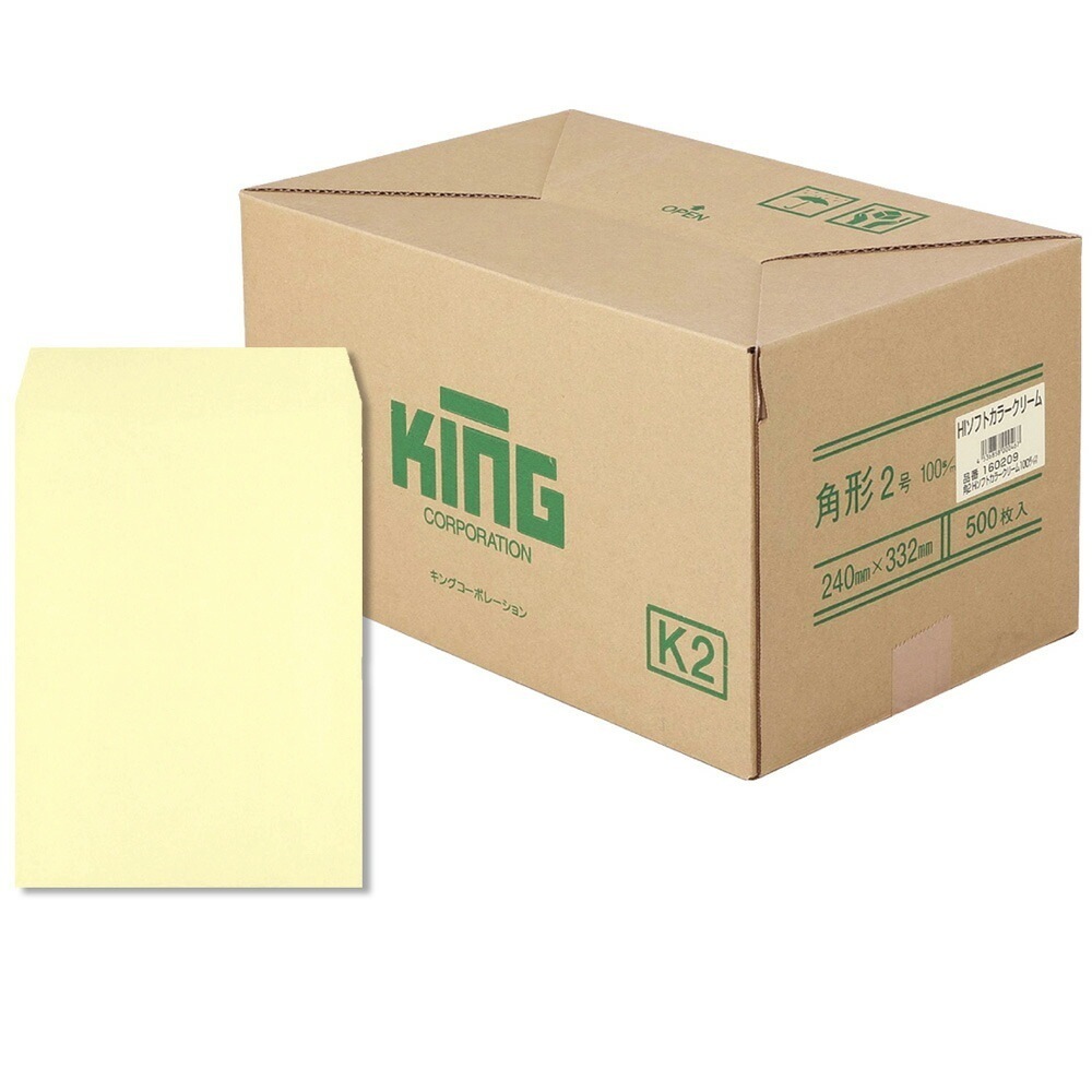 キングコーポレーション角2HIソフトクリーム100スミ500枚 160209紙製品・封筒