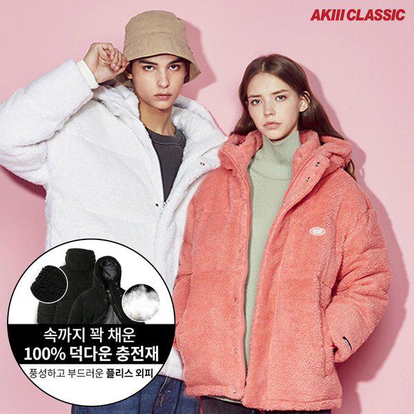 男女ブークレプラスダックダウンジャンパー3種択1