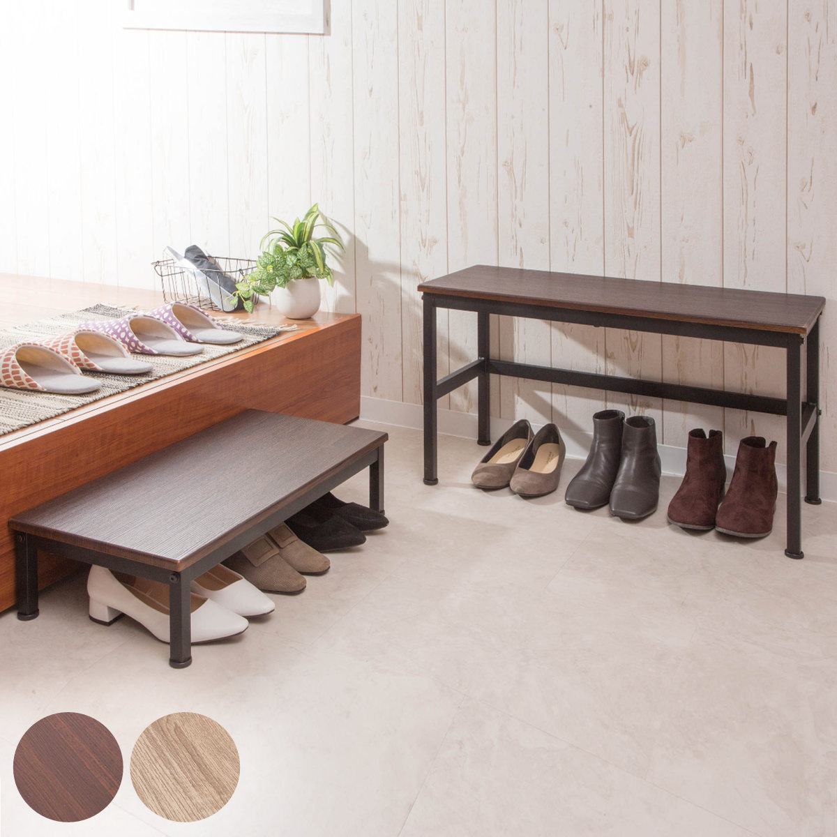 玄関ベンチ＆踏み台セット スチールフレーム ステップ台 子供 椅子 イス 腰掛 おしゃれ エントランスベンチ いす ベンチチェア ディスプレイ 玄関 飾り台 コンパクト 安定感 キッチン