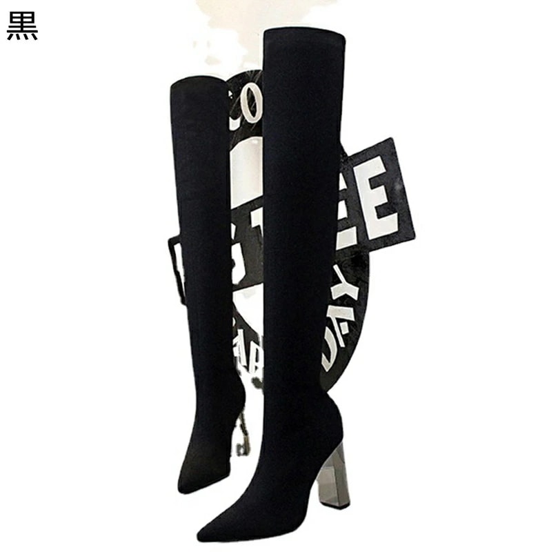 ニーハイブーツ 大きいサイズ ストレッチブーツ レディース スパンコール きらきら 超長 ロング 秋 冬 太ヒール ハイヒール ポインテッドトゥ セクシー やわらか 美脚 シンプル エレガント