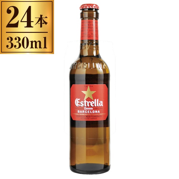 ビール 24本 330ml エストレージャ ダム 330ml 24