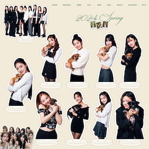 TWICE アクリルスタンド