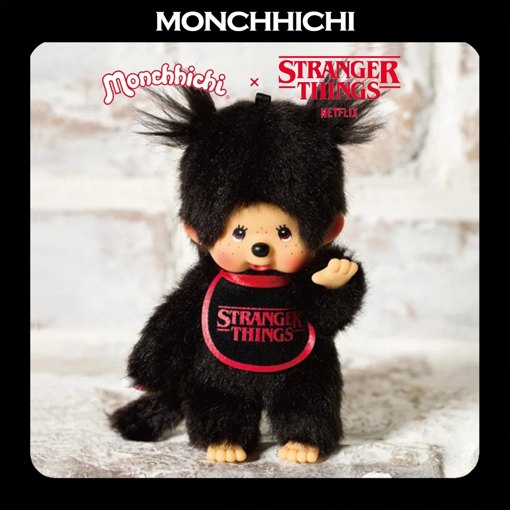 [Stranger Things x Monchhichi] Bib Keychain