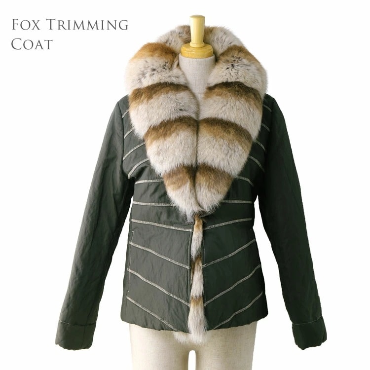 【1点限り】フォックスファートリミングコートレディースフリーサイズ(M)カーキ(11