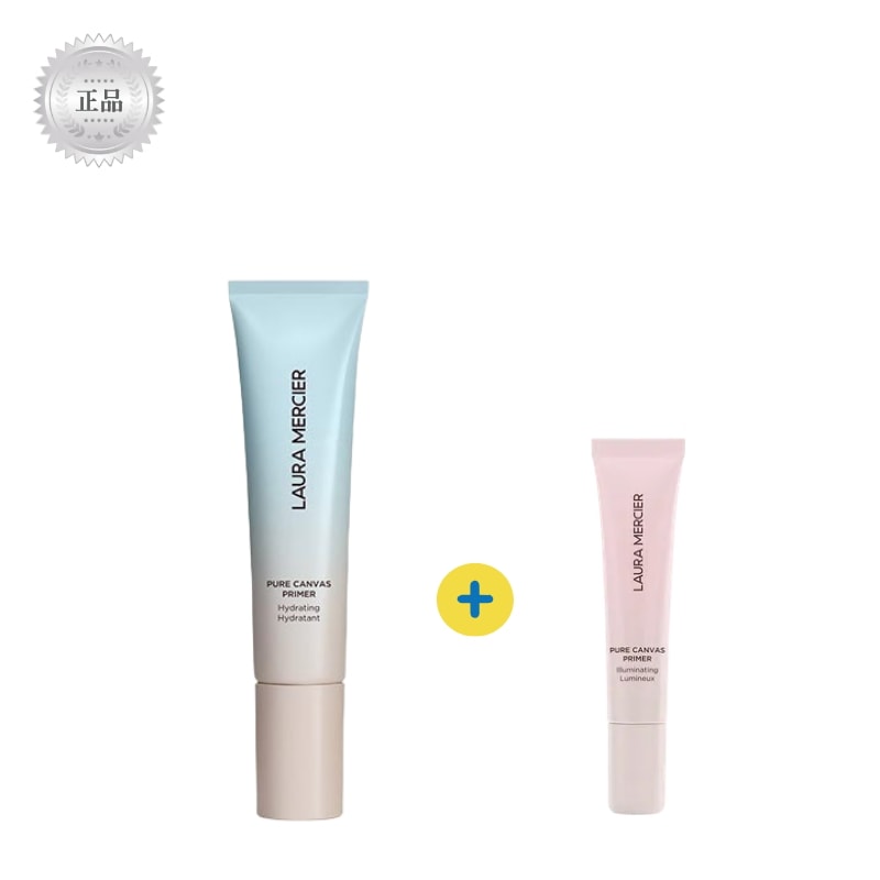 [百貨店正規品]NEWピュアキャンバスプライマー(30ml) ブリング/イルミネイティング/ハイライト(2つのうち1つ) +イルミネーティング15mlプレゼント