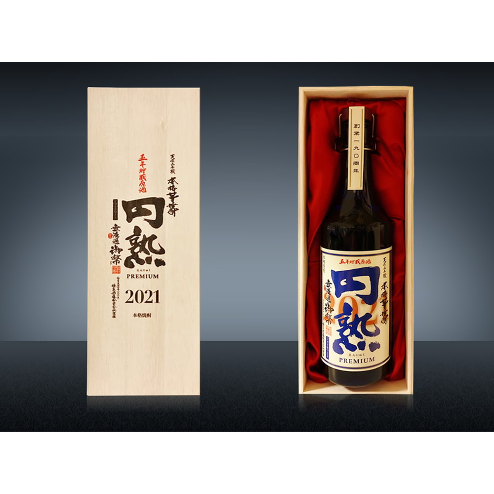 姫泉酒造 芋焼酎 無濾過御幣 ～円熟～ PREMIUM 36度 720ml お酒 ギフト 芋焼酎 焼酎 セット こだわり お中元 お歳暮