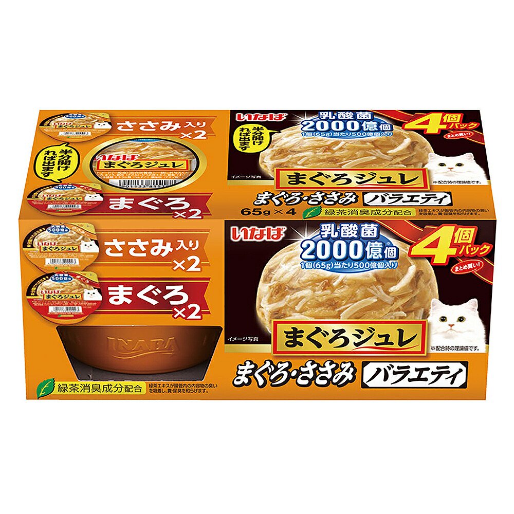 いなば　まぐろジュレ　４個パック　乳酸菌入り　まぐろ・ささみバラエティ　６５ｇX４個X１２　ＣＲＣ35―20―20―99―00