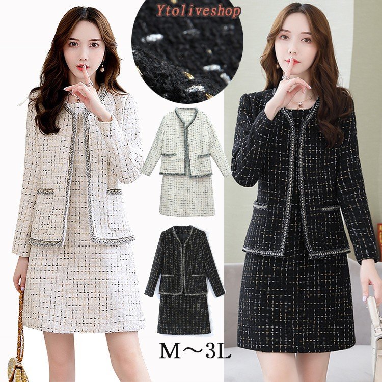 ママスーツ レディース セレモニー フォーマル 母親 入園 入学式 卒業 卒園式 七五三 女性 服装