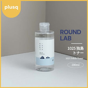 Qoo10] ミグハラ アンチリンクル ファーストエッセンス オ