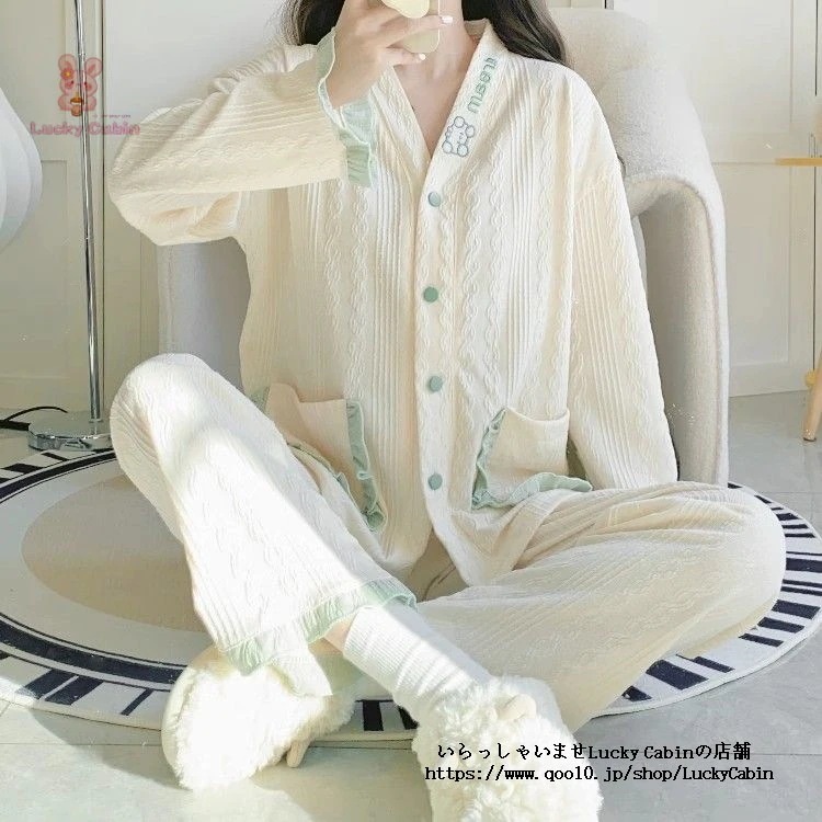 春と秋のモデルシンプルグリーンレース大判パジャマ部屋着セット女性用外着可能