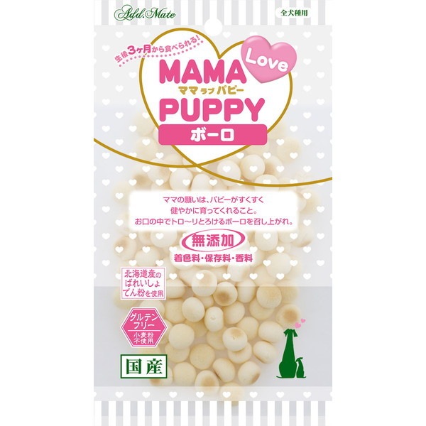 アドメイト ママラブパピー ボーロ 45g