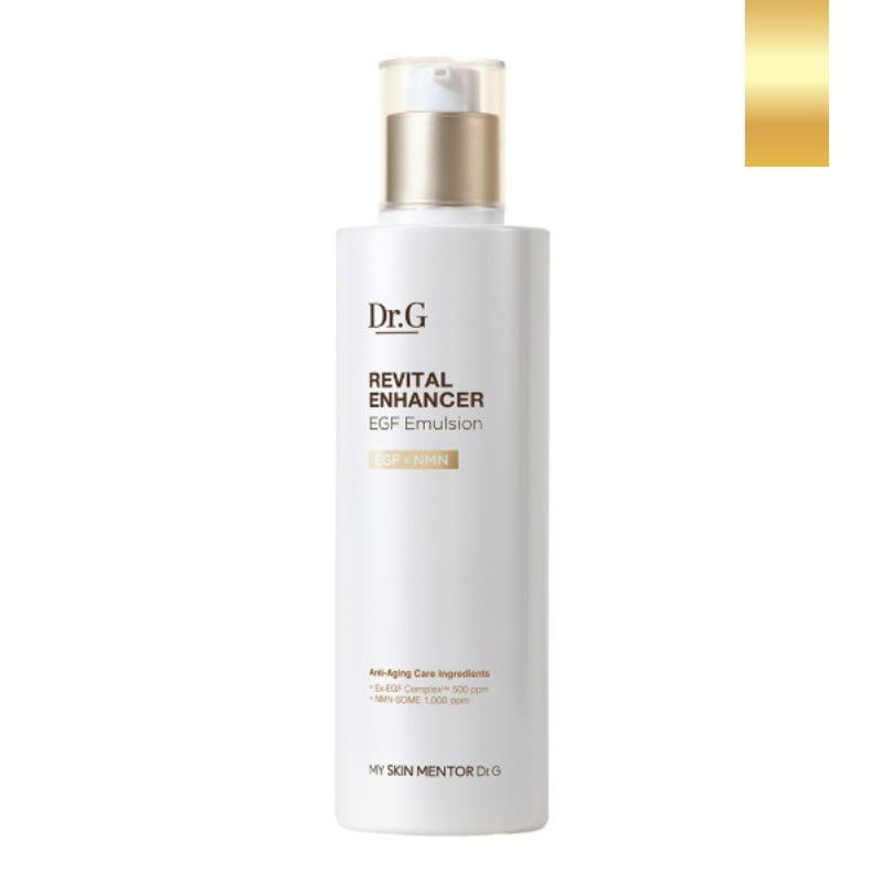 リバイタル エンハンサー EGF エマルジョン 150ml /乳液/エイジングケア/ハリケア/保湿エマルジョン/スキンケア/韓国コスメ