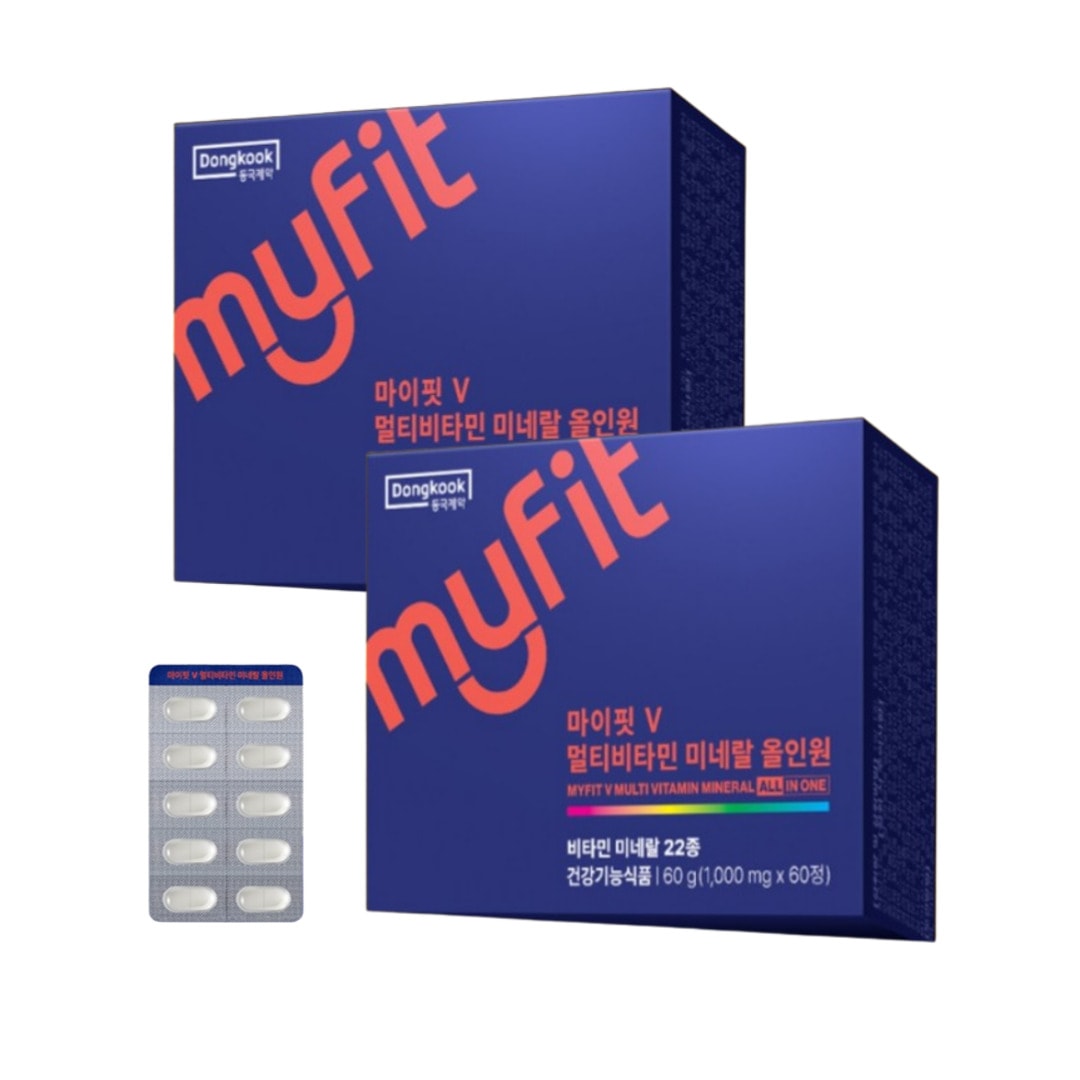 [1+1]マイフィットV マルチビタミン ミネラル オールインワン 総合ビタミン錠 サプリメント 60錠 1BOX 2ヶ月分 韓国サプリ 免疫力増進