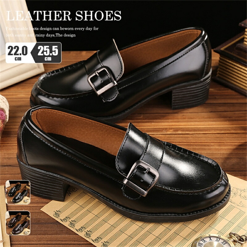 ローファー レディース 通勤 通学 ローヒール パンプス 靴 オフィス 金属飾り 黒 ブラウン ブラック 痛くない 疲れにくい 学生 入学 卒業 女子 高校生 軽い 軽量 22.0cm-25.