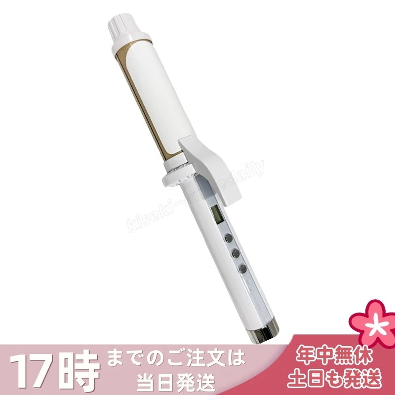 【保証1年付き】絹女 キヌージョ KINUJO CURL IRON カールアイロン ヘアアイロン 38mm シルクプレート 高速 高温 ヘアアイロン コテ 海外対応 温度調整
