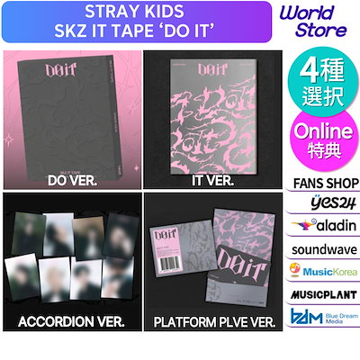 Qoo10 – 「world-store」のショップページです。