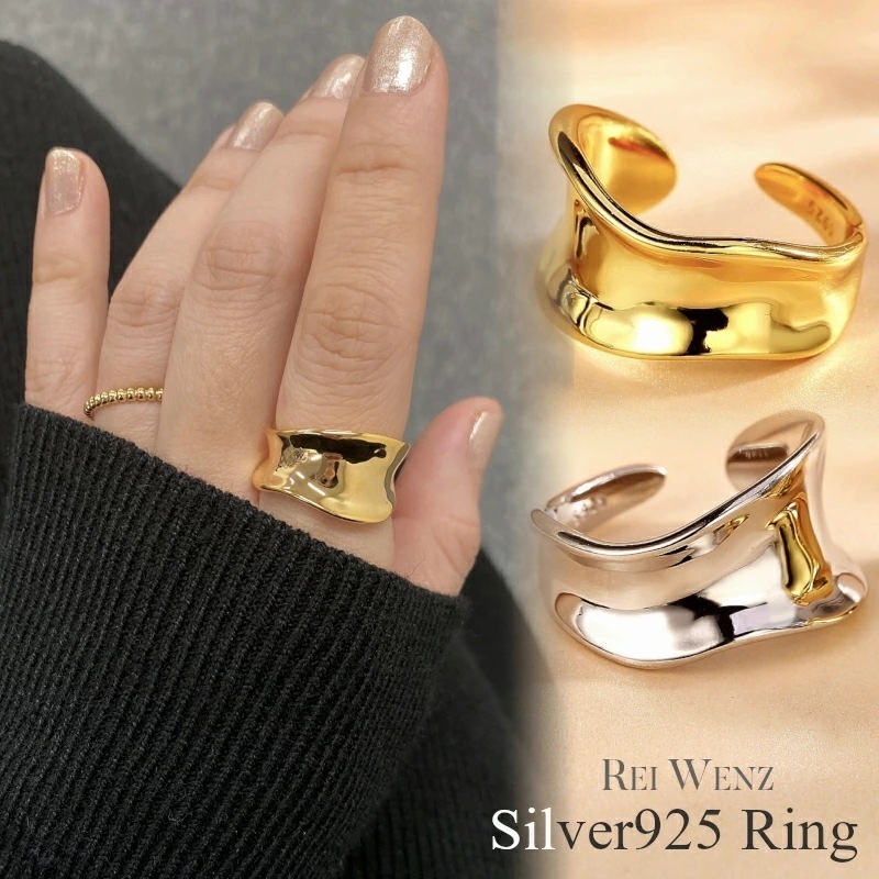 【高品質Silver925】 指輪 レディース 太い 幅広 幅太 Silver925 ボールド ゴールド シルバー インスタ ブローガー ゴツイ シンプル おしゃれ プレゼント