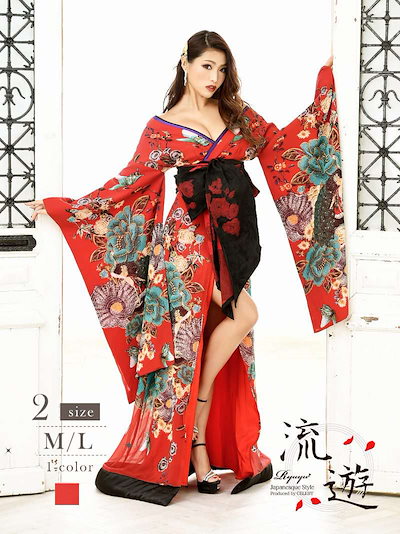 キャバ ドレス vanity ME.花魁ドレス XL vanityme 花魁 キャバドレス キャバ ドレス vanity ME.花魁ドレス XL