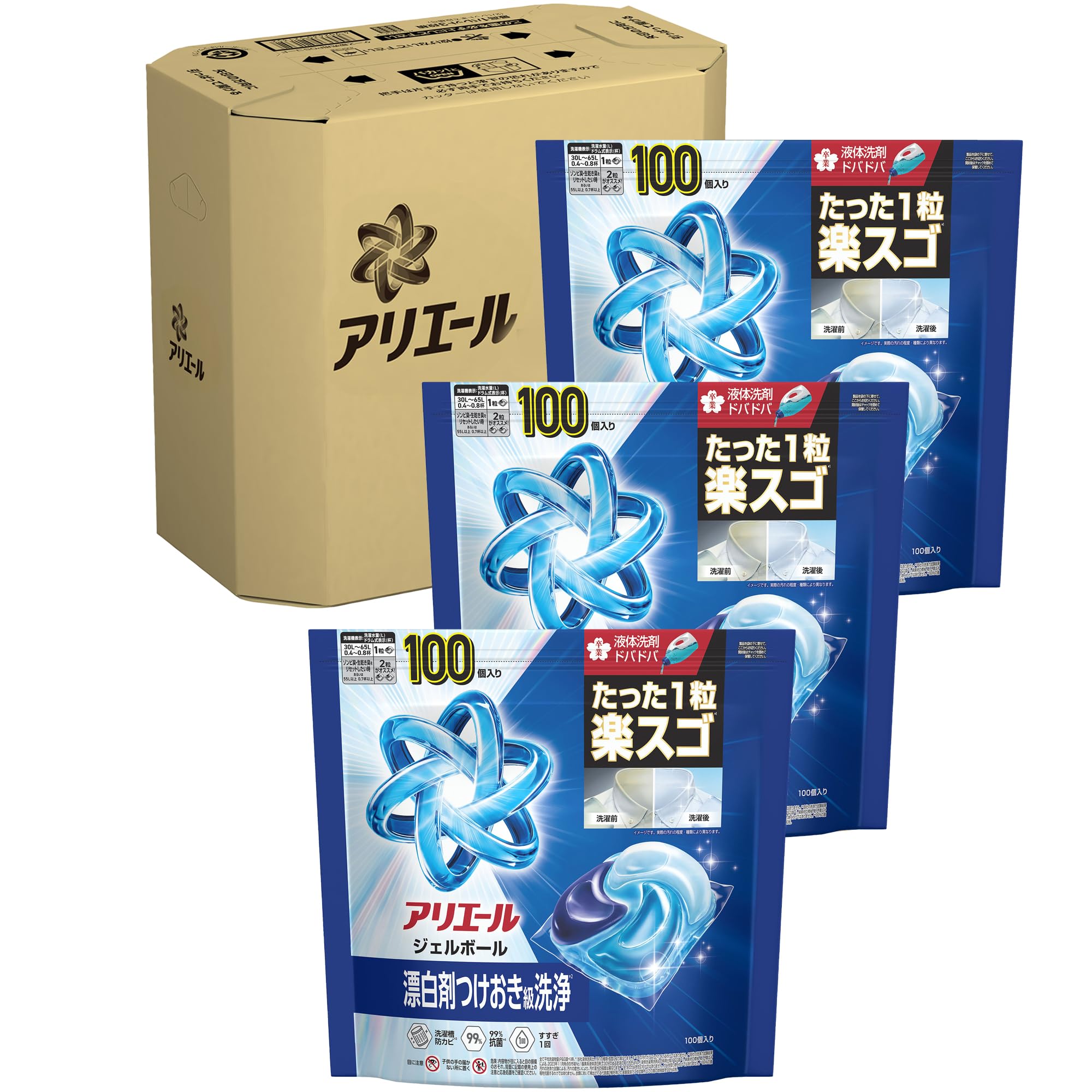 アリエール ジェルボール 【ケース品】 大容量 100個×3袋 漂白剤つけおき級洗浄 洗濯洗剤 詰め替え